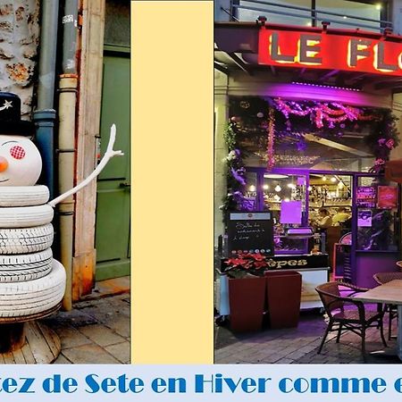 Hyper Centre Ville, Le Brion Sète Buitenkant foto